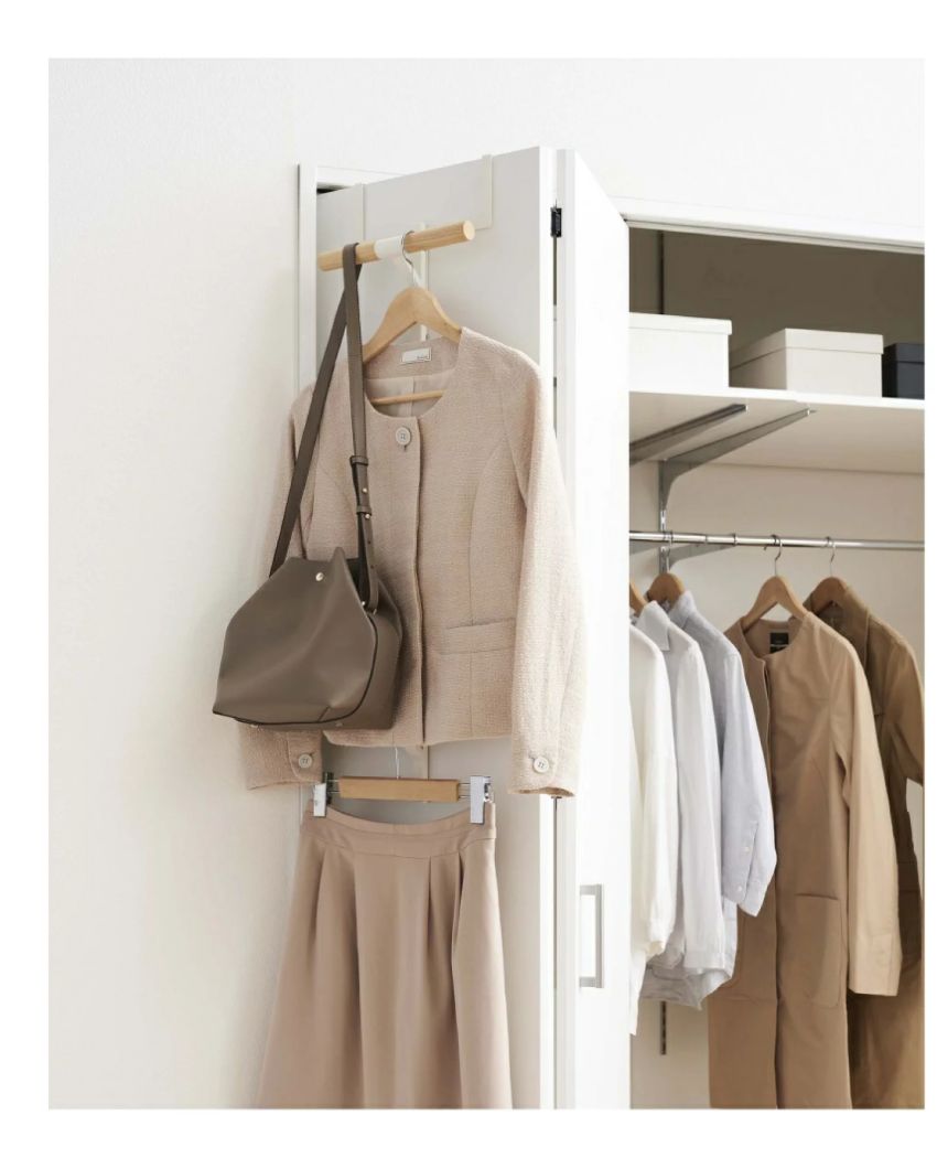 Maximizing Space Over-the-Door Storage Rack | 36 x 4 x 10 inches