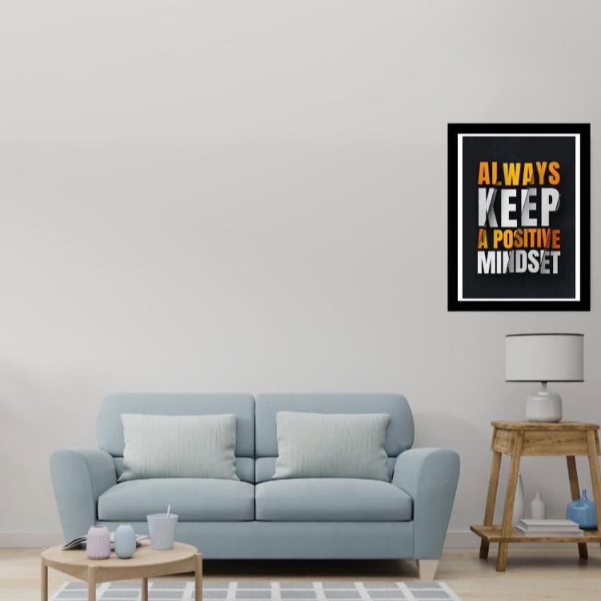 Inspire Every Room Acrylic Quote Wall Art Frame