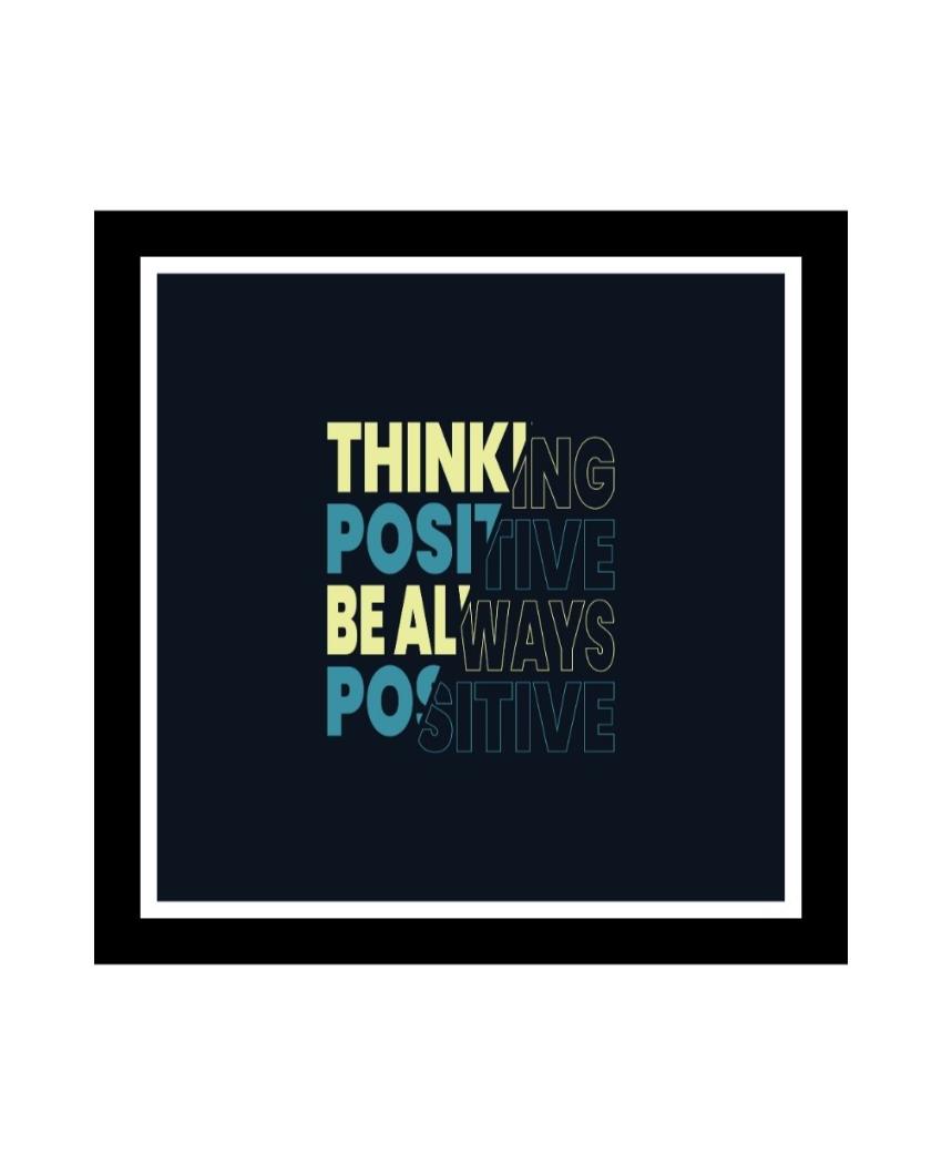 Empower Expression Inspirational Posters Acrylic Wall Art Frame