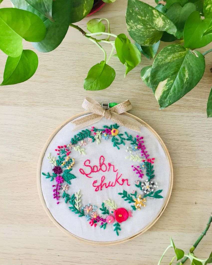 Sabr Shukr Embroidery Floral Design Hoop With Bow | 8 inches