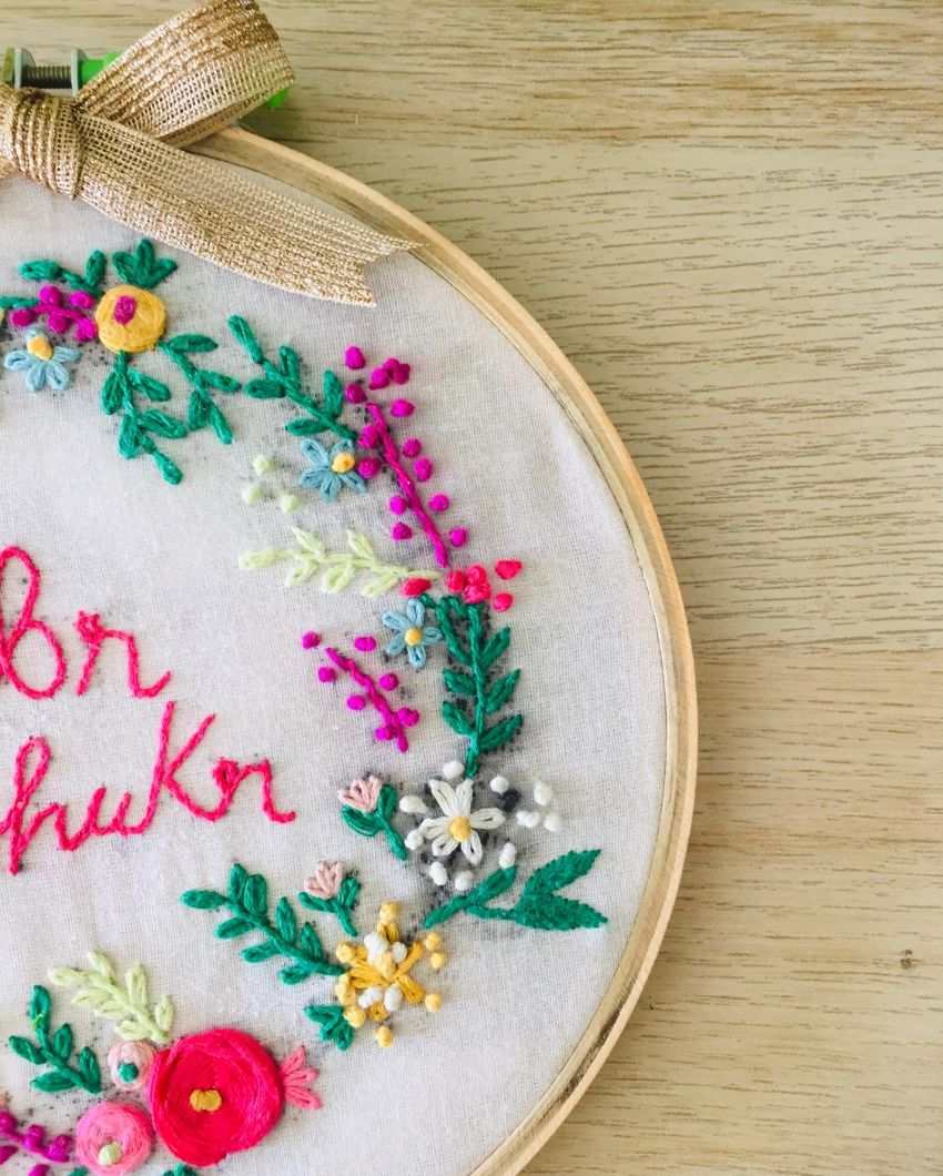 Sabr Shukr Embroidery Floral Design Hoop With Bow | 8 inches