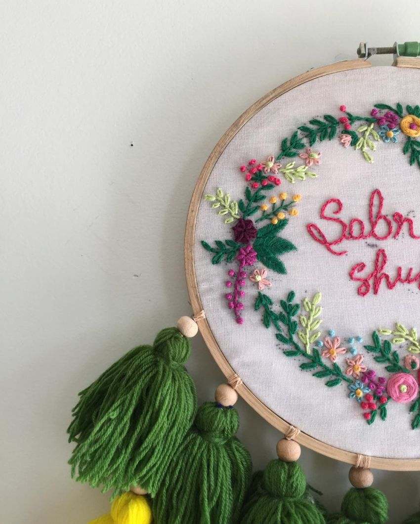 Sabr Shukr Embroidery Floral Design Hoop With Tassels | 8 x 21 inches