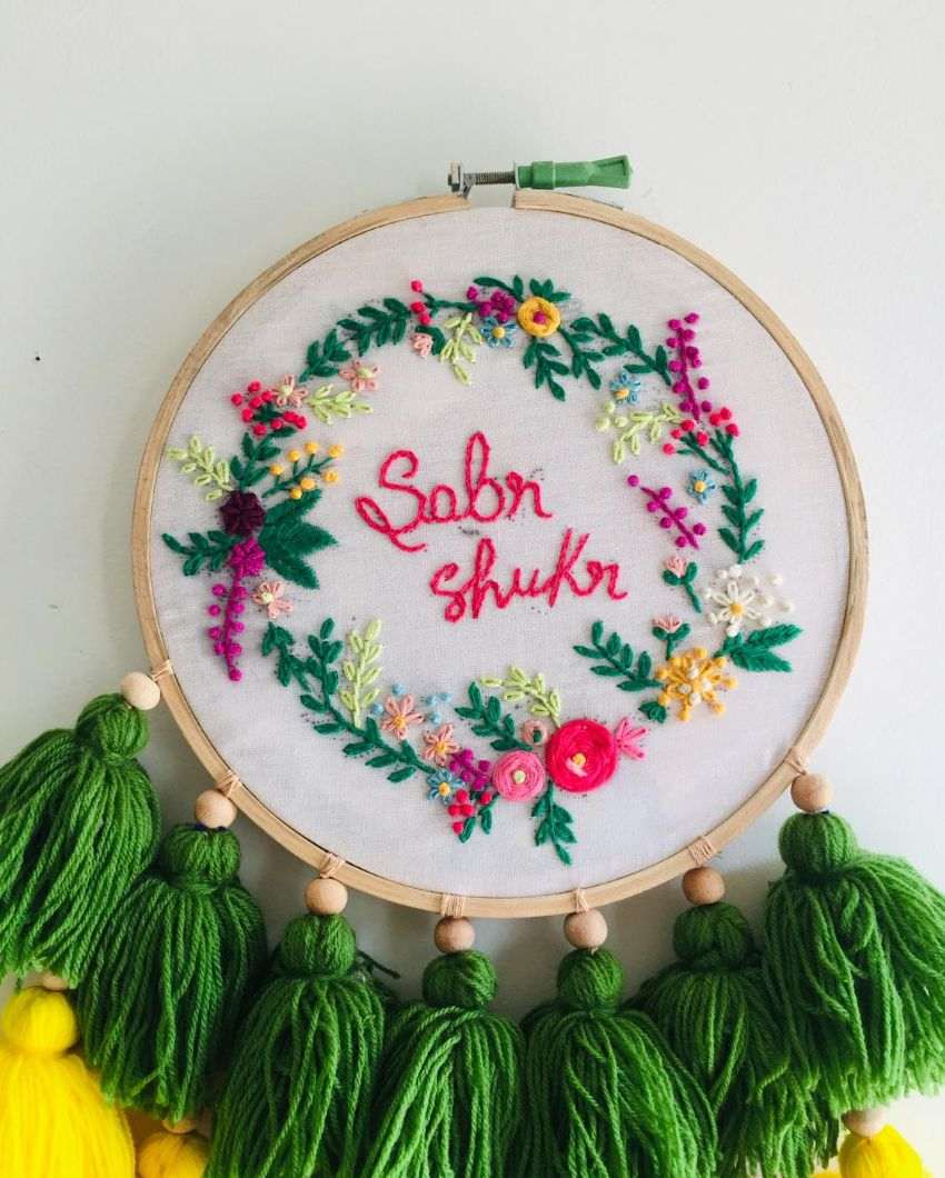 Sabr Shukr Embroidery Floral Design Hoop With Tassels | 8 x 21 inches