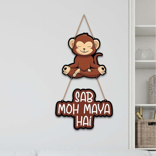 Monkey Wooden Wall Hanging