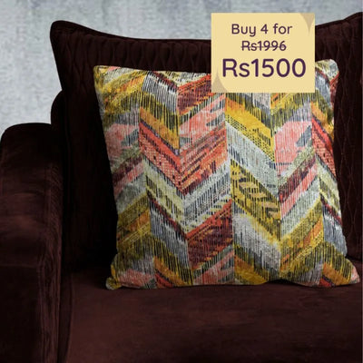 Multi-strap Cushion Cover |  16 x 16 inches