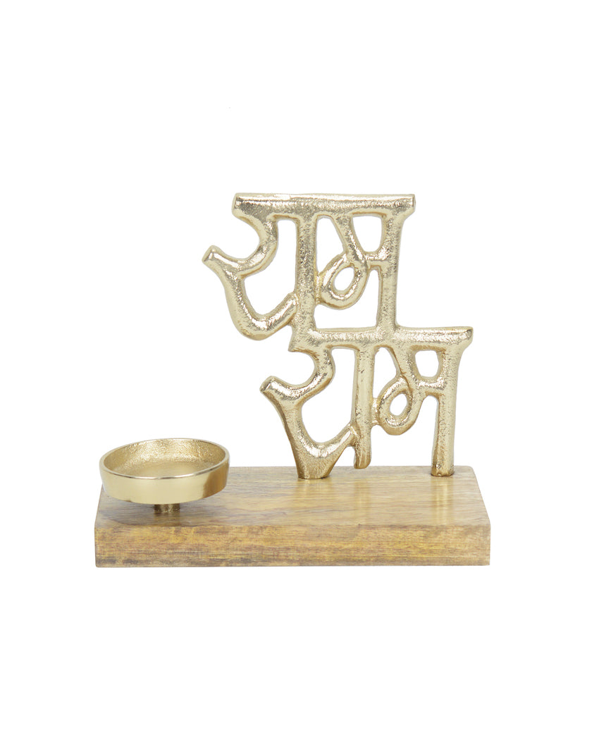 Ram-Ram Devotional Festive Candle Holder | 7 x 4 x 6 inches