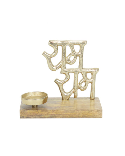 Ram-Ram Devotional Festive Candle Holder | 7 x 4 x 6 inches