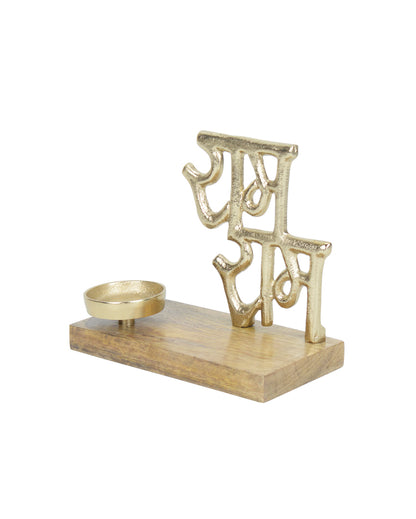 Ram-Ram Devotional Festive Candle Holder | 7 x 4 x 6 inches