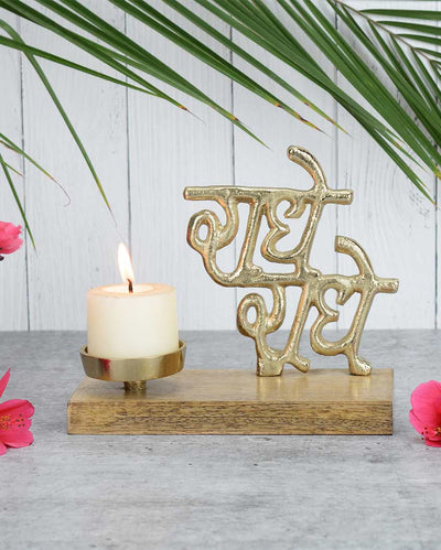 Radhe Radhe Divine Festive Candle Holder | 7 x 4 x 6 inches