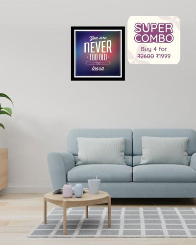 Space Illumination Acrylic Motivational Wall Art Frame | 12 x 12 inches