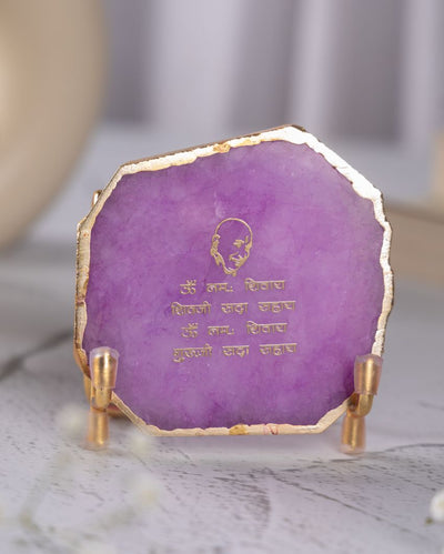 Guru Ji Mantra Pink Agate Showpiece With Metal Stand | 4 x 4 x 3.5 inches