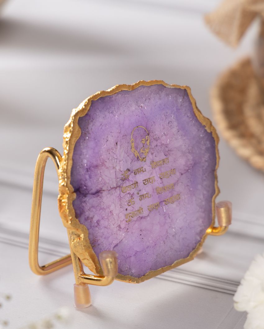 Guru Ji Mantra Purple Agate Showpiece With Metal Stand | 4 x 4 x 3.5 inches