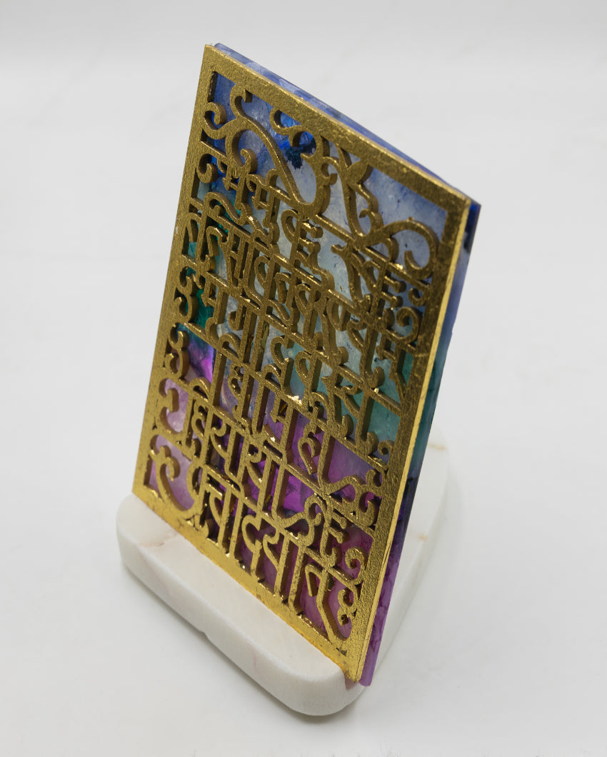 Divine Accent Agate Gayatri Mantra Tealight Holder Marble Base Spiritual Decor | 6 x 5 x 5 inches