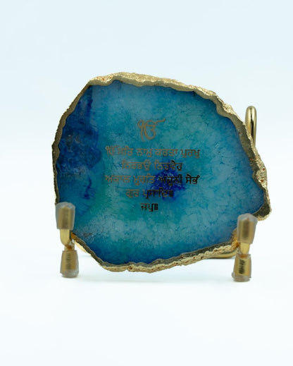 Ik Onkar Mantra Blue Agate Showpiece With Metal Base | 4 x 4 x 3.5 inches