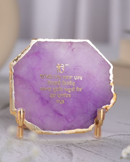 Ik Onkar Mantra Pink Agate Showpiece With Metal Base | 4 x 4 x 3.5 inches