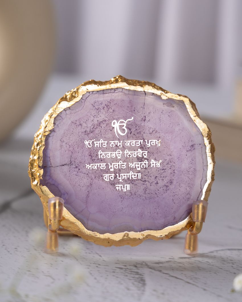 Ik Onkar Mantra Purple Agate Showpiece With Metal Base | 4 x 4 x 3.5 inches