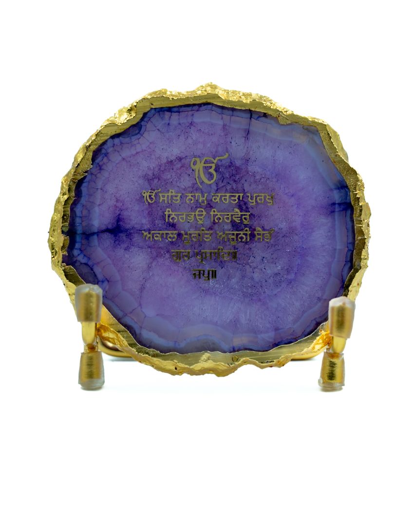 Ik Onkar Mantra Purple Agate Showpiece With Metal Base | 4 x 4 x 3.5 inches