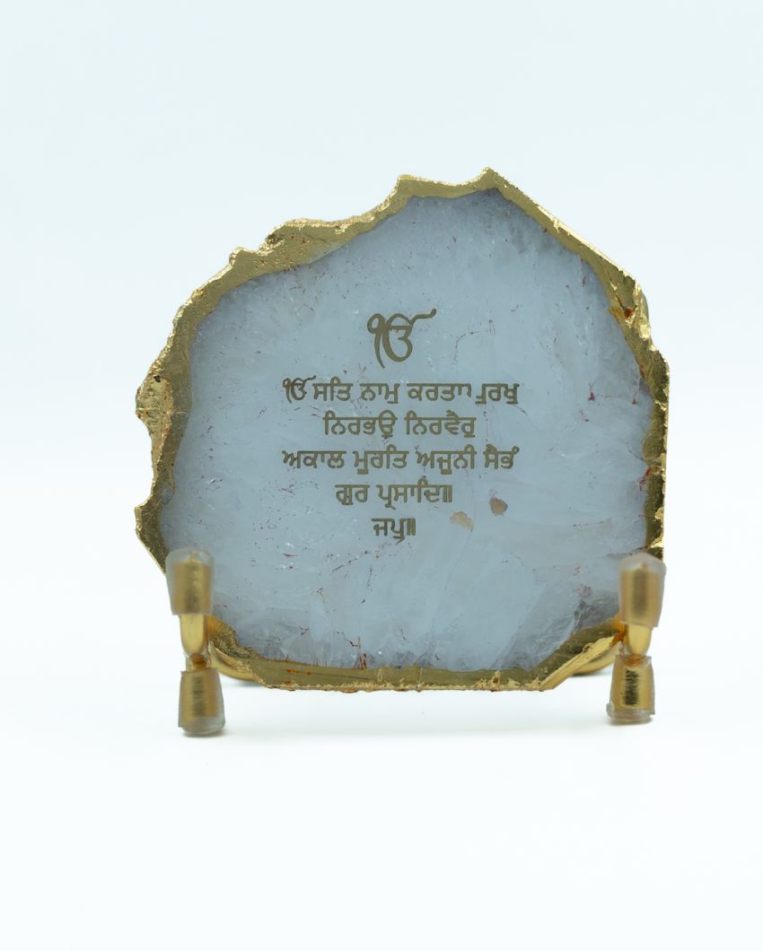 Ik Onkar Mantra White Agate Showpiece With Metal Base | 4 x 4 x 3.5 inches