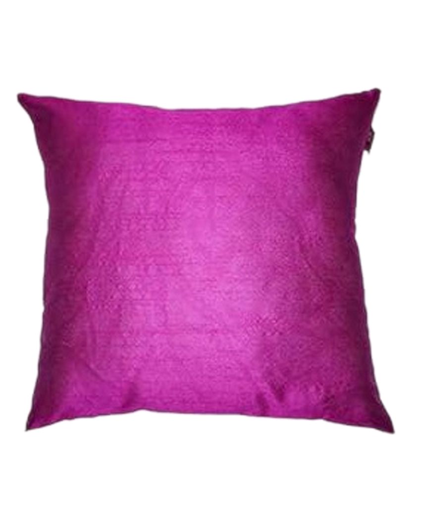 Faux Silk Polyester Cushion Covers  | Multiple Colors | Set Of 10 | 12 x 12 inches