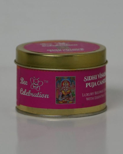 Sidhivinayak Puja Scented Jar Candle with Puja Kit | 7.6 x 5.1 cm / 3 x 2 inches