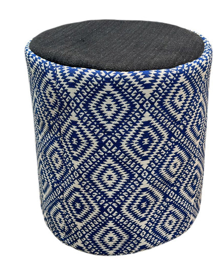 Elegant Storage Jacquard Weave Cotton Basket | 14 x 12 x 14 inches