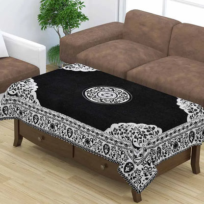 Floral Velvet Center Table Cover | 60 x 40 Inches - Dusaan