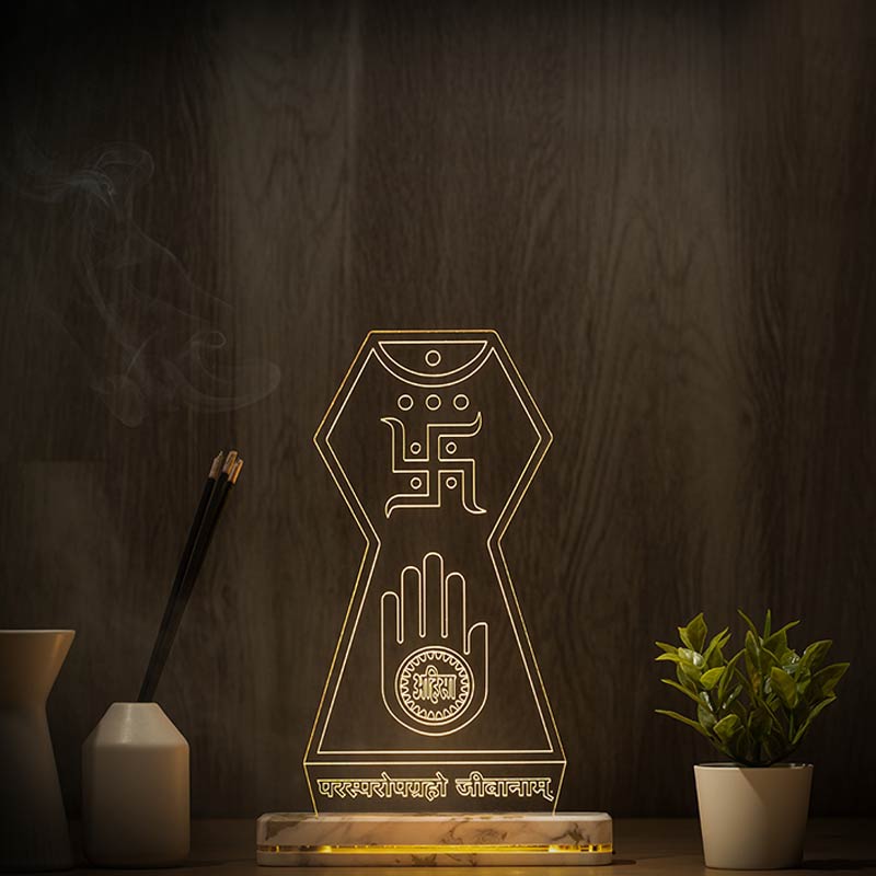 Jain Ahimsa Logo Lamp | With Rechargeable Battery