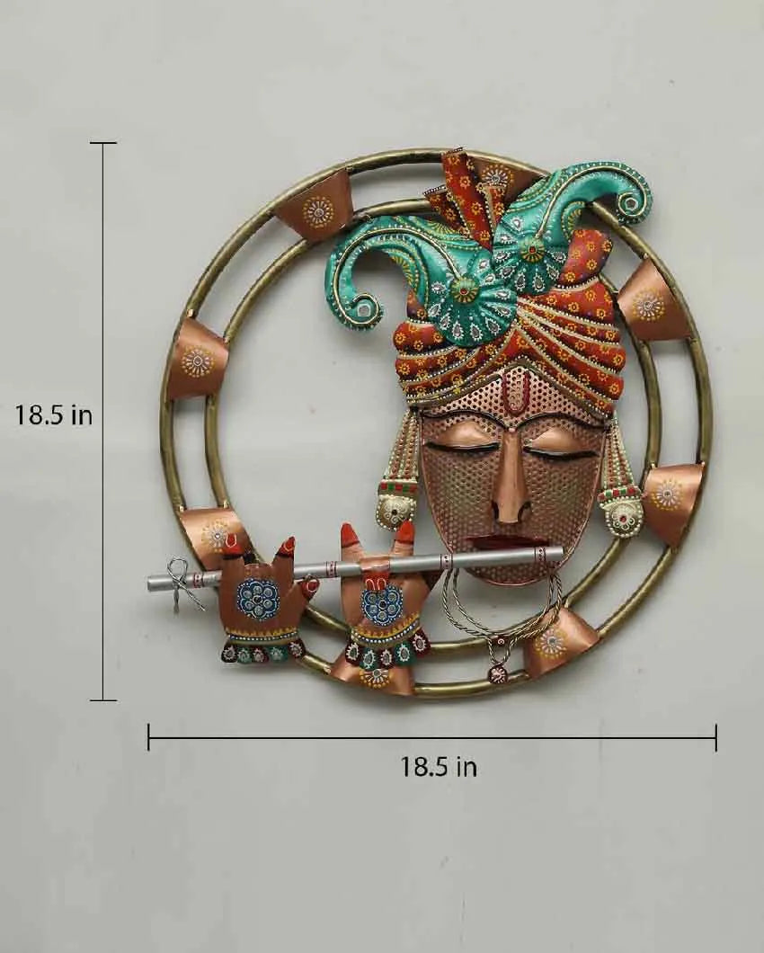 Krishna Iron Wall Decor