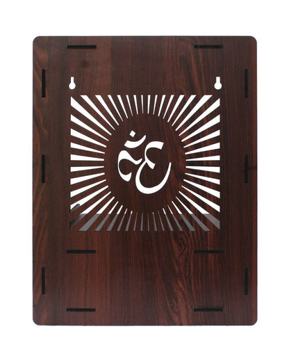 Divine Om Printed Mandir Shelf | 15 x 12 x 16 inches