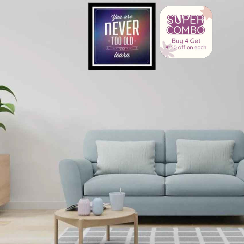 Space Illumination Acrylic Motivational Wall Art Frame | 12 x 12 inches