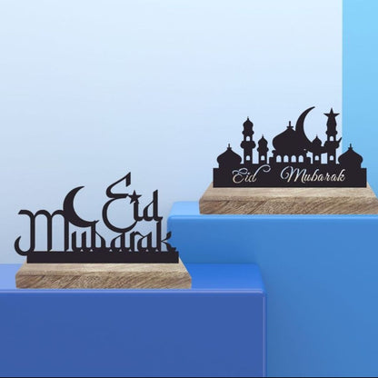 Eid Mubarak Table Décor | Set of 2