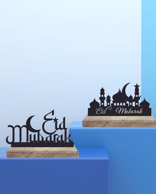 Eid Mubarak Table Décor | Set of 2