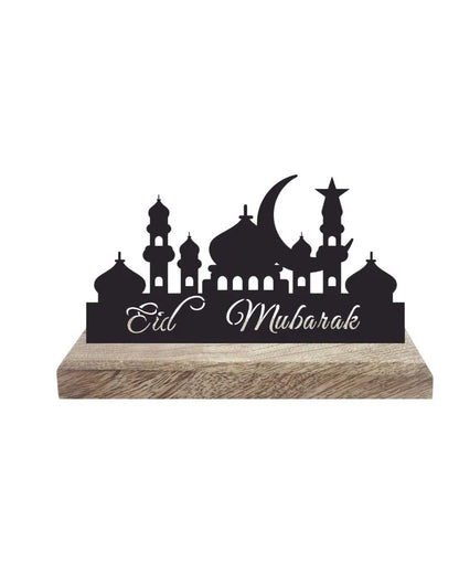 Eid Mubarak Table Décor | Set of 2