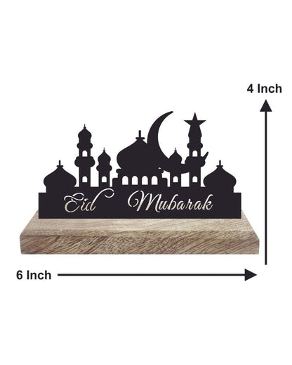 Eid Mubarak Table Décor | Set of 2