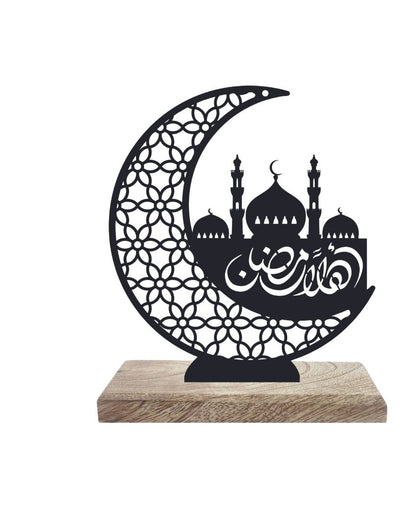 Eid Table Décor | Set of 2