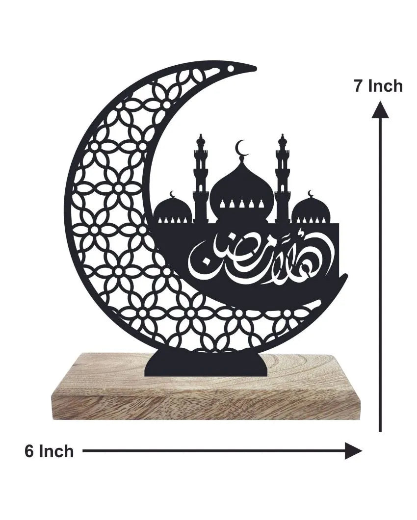 Eid Table Décor | Set of 2