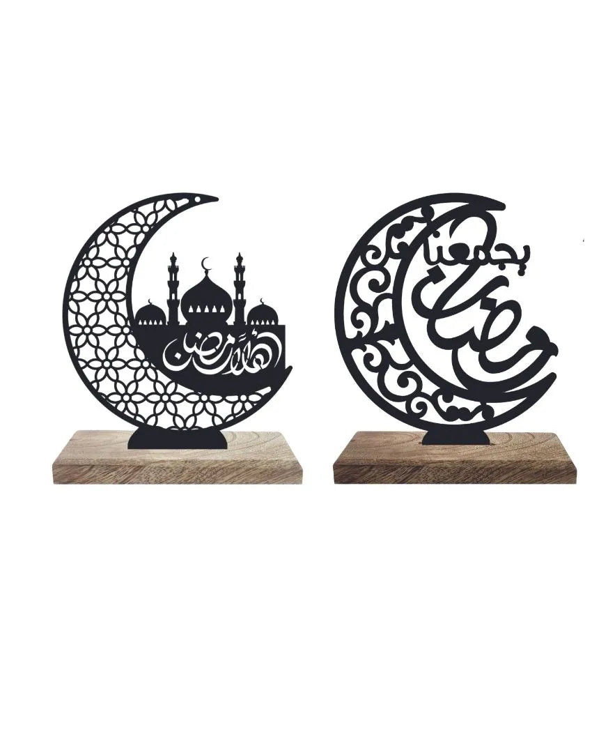 Eid Table Décor | Set of 2