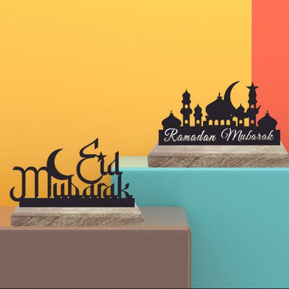 Ramadan Mubarak Table Décor | Set of 2