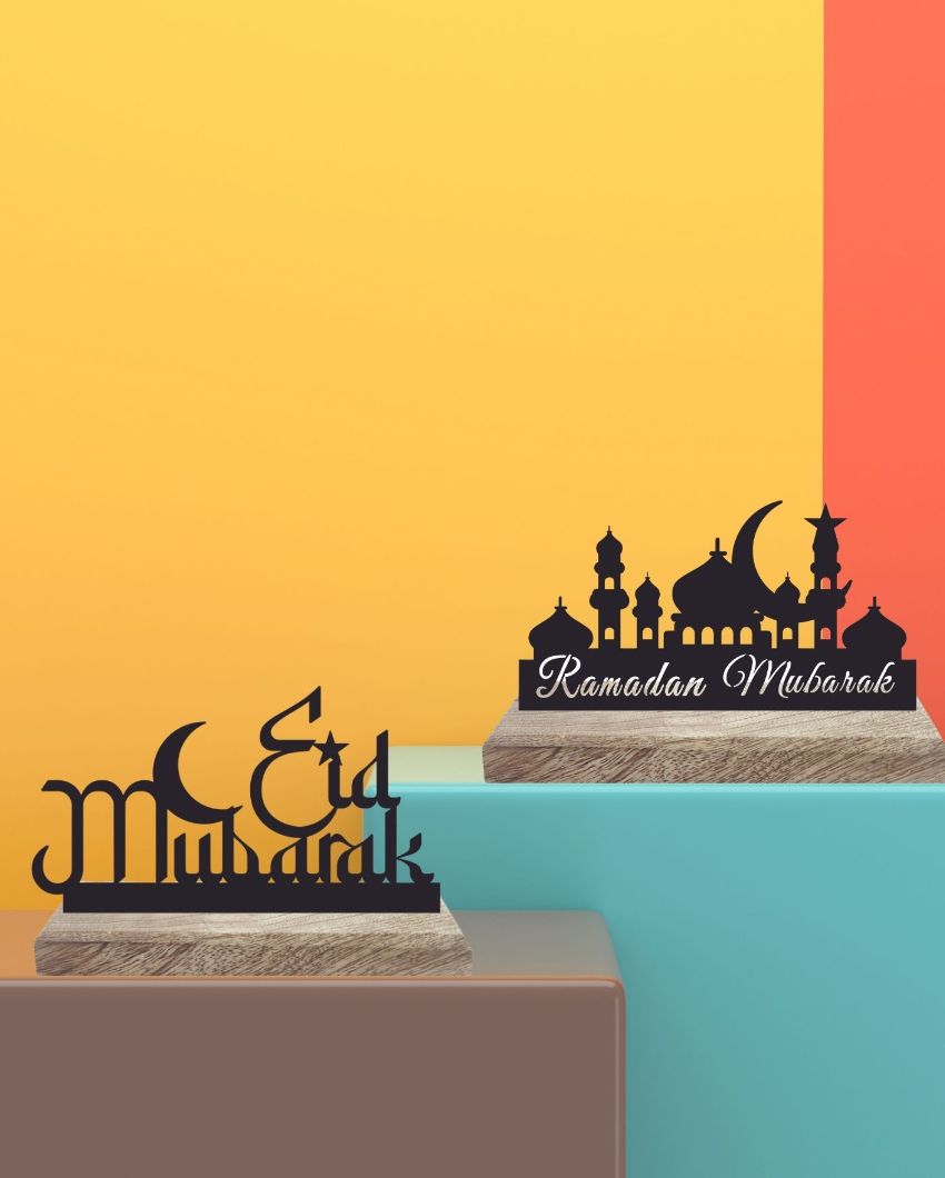 Ramadan Mubarak Table Décor | Set of 2