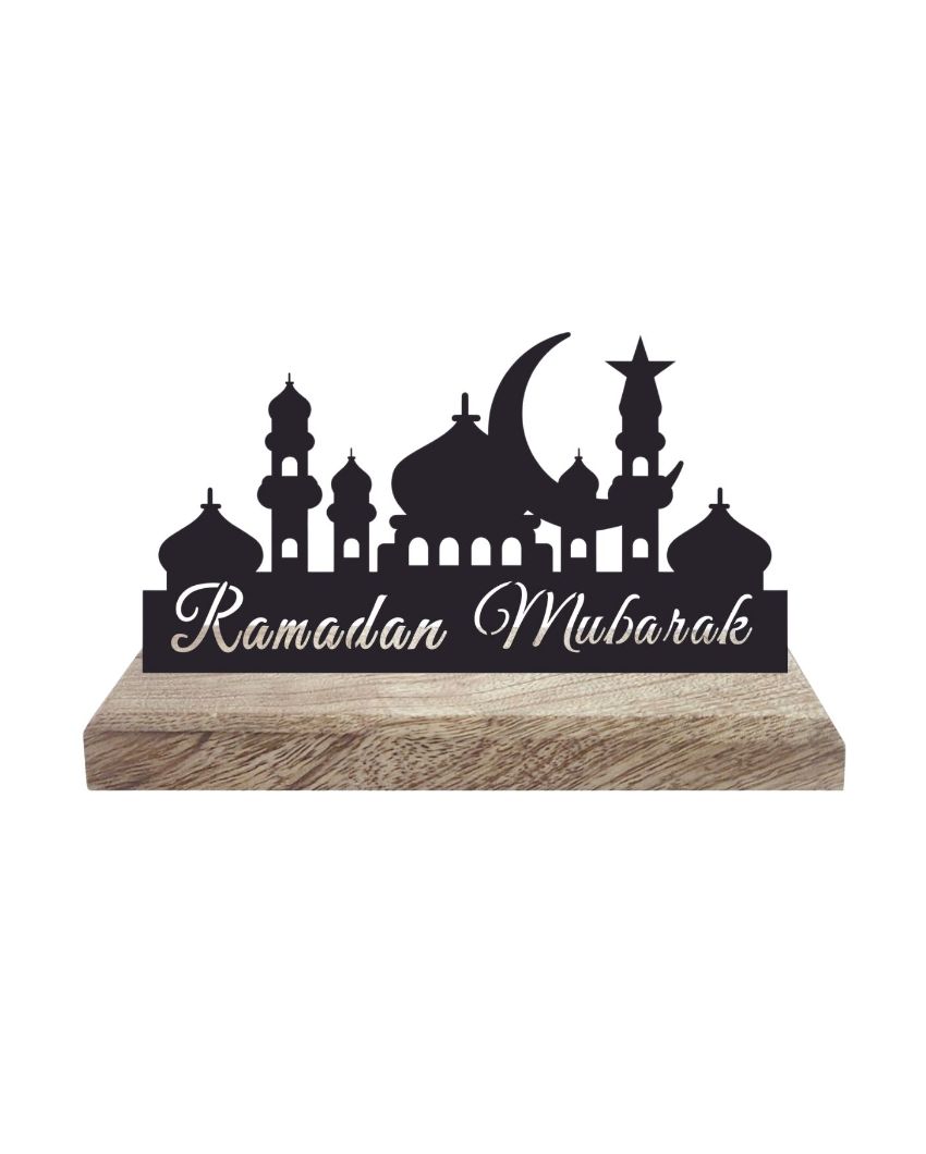 Ramadan Mubarak Table Décor | Set of 2