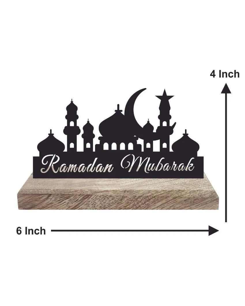 Ramadan Mubarak Table Décor | Set of 2