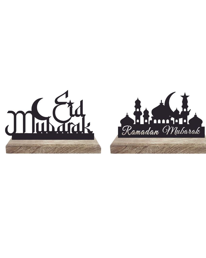 Ramadan Mubarak Table Décor | Set of 2