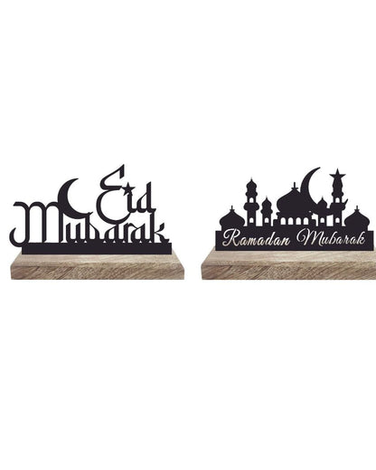 Ramadan Mubarak Table Décor | Set of 2