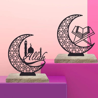 Allah Table Décor | Set of 2