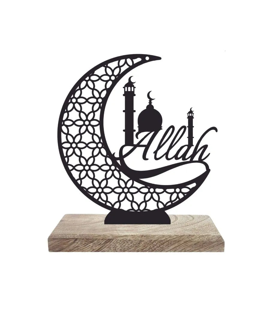 Allah Table Décor | Set of 2