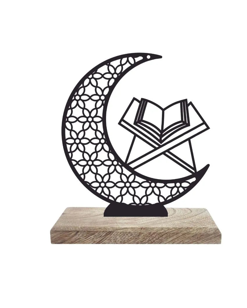 Allah Table Décor | Set of 2