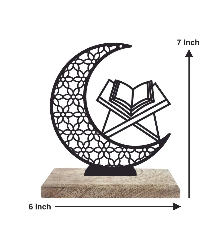 Allah Table Décor | Set of 2