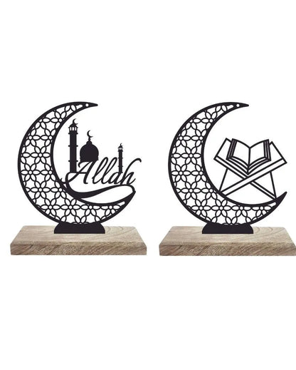 Allah Table Décor | Set of 2