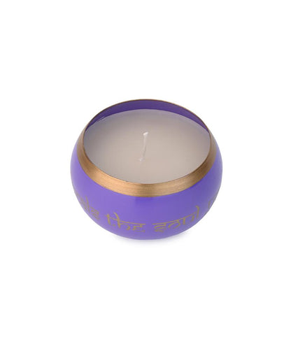 Harmony Flame Metal Jar Candle | 4 x 3 inches