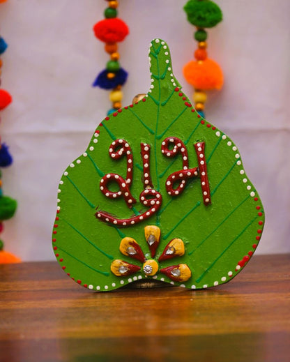 Artistic Green Wooden Shubh & Labh | 4.5 x 5.5 inches